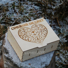 Копилка для денег с вашей гравировкой - семейный бюджет