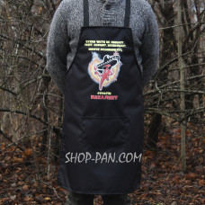 Фартух із вашим принтом — Крутий перець