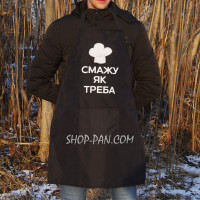 Фартук с вашим принтом - Жажу как надо