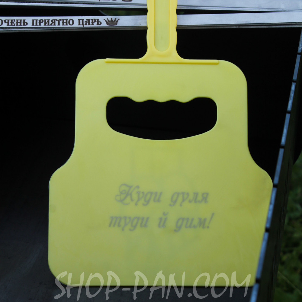 Веер пластиковий з гравіюванням 2425821601