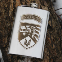 Фляга с индивидуальной гравировкой - Иду на вы