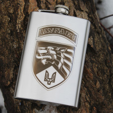 Фляга з індивідуальним гравіюванням - Іду на ви