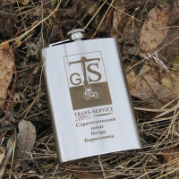 Фляга с индивидуальной гравировкой - Стратегический запас