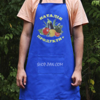 Фартук синий (саржа) с вашим принтом - Продукты