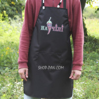 Фартух з вашим принтом - На чілі