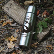 Термос 500 мл с гравировкой - найкращому мисливцю