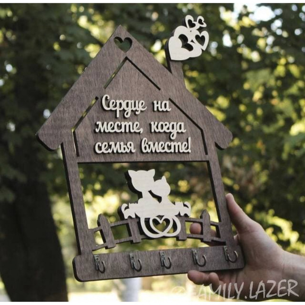 Ключниця настінна, Ключниця, настінна ключниця з дерева (02) 3097085577