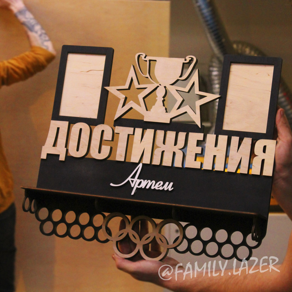 Медальница из дерева, Медальница с полкой, Медальница 02 3244474918