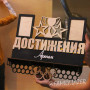 Медальница из дерева, Медальница с полкой, Медальница 02 3244474918
