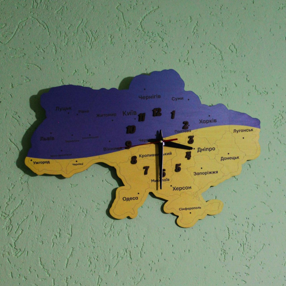 Настінний годинник, годинник "Прикраса", УФ-друк 3244474958