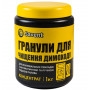 Гранули для чищення димоходу Savent 1кг 111936