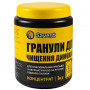 Гранули для чищення димоходу Savent 1кг 111936