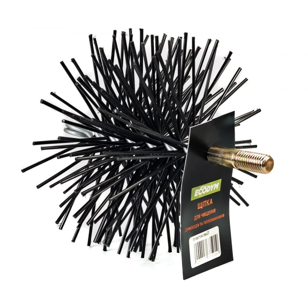 Щітка пластикова для чищення димоходу Ecodym 140 мм 111962