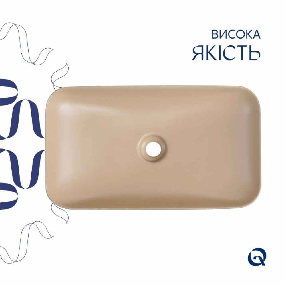 Раковина накладна Qtap Tern 610x350x135 мм, Beige, прямокутна, з донним клапаном QTTER188SB49790 SD00055914