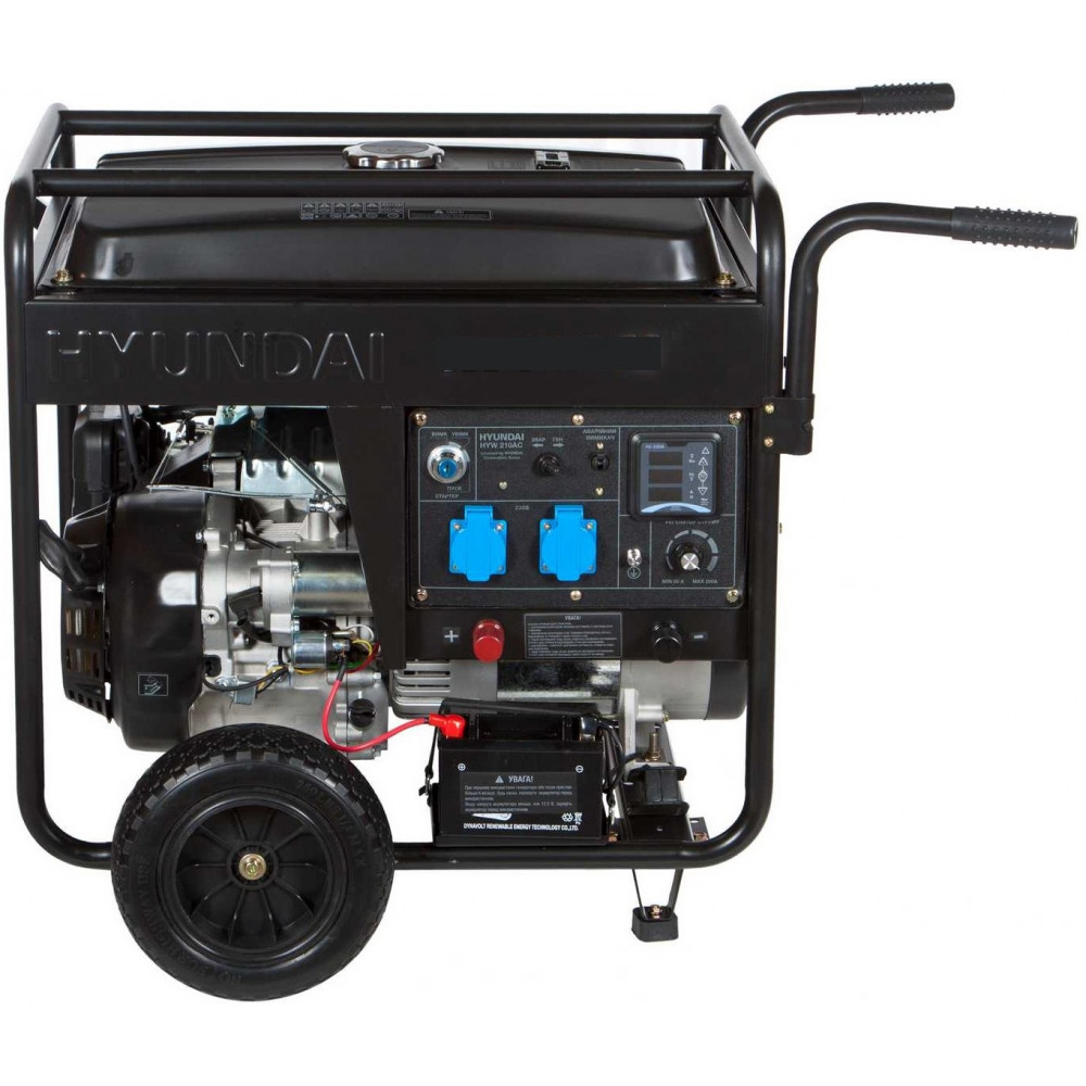 Генератор з функцією зварювання HYW 210AC Hyundai HYW 210AC