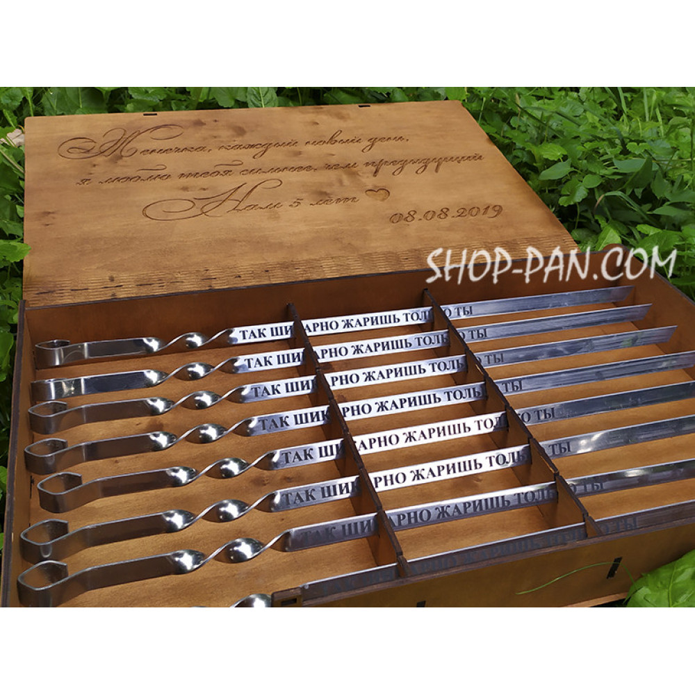 Набір шампурів з гравіюванням для пікніка 6 шт. 126