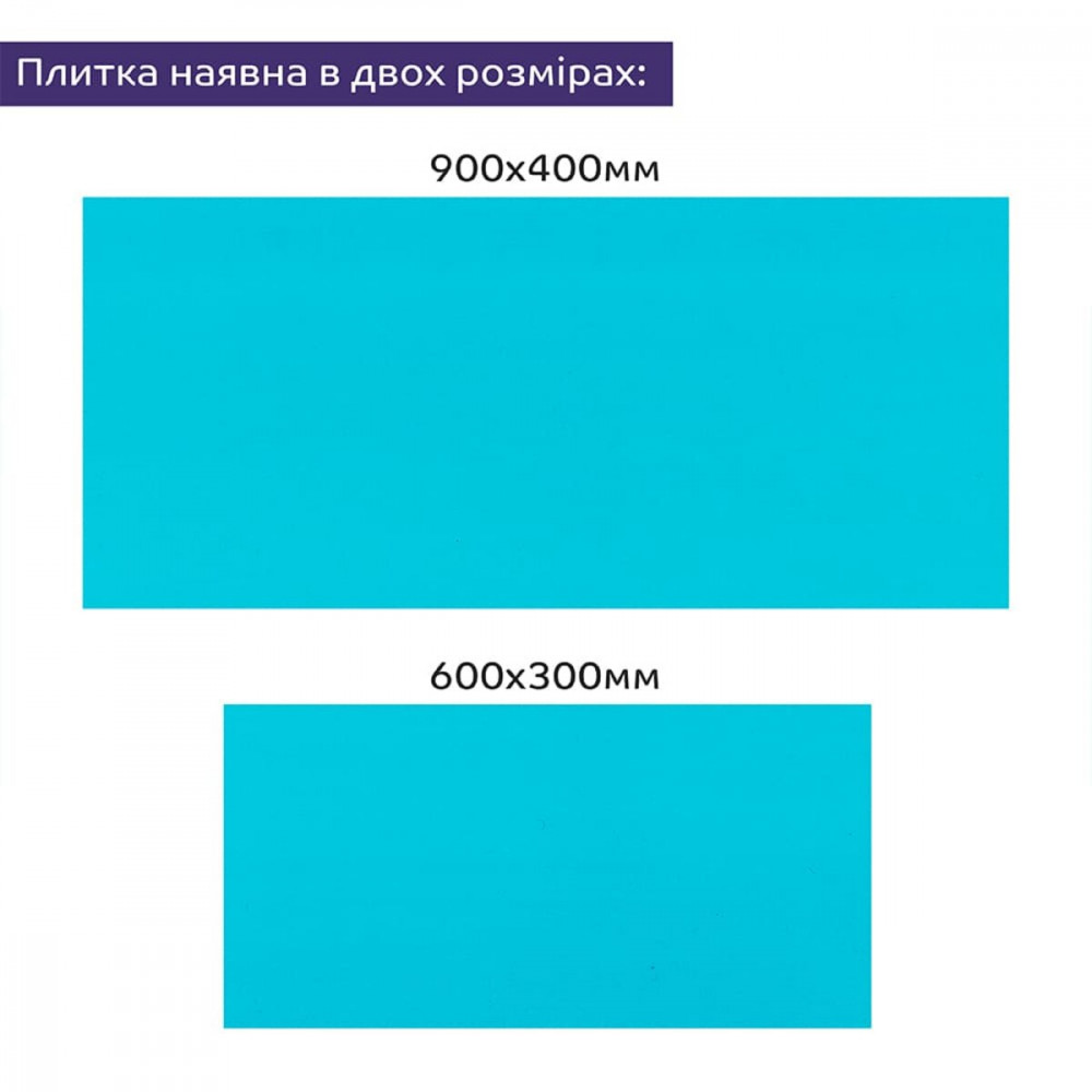 Самоклеящаяся стеновая PET плитка 900х400х2мм SW-00002250 SW-00002250
