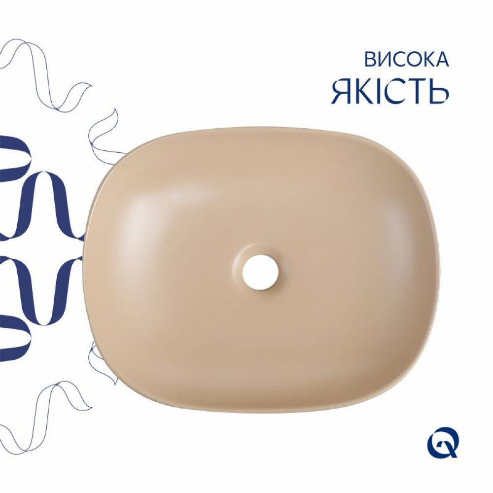 Раковина накладна Qtap Aquarius 470x380x120 мм, Beige, прямокутна, з донним клапаном QTAQA188SB49781 SD00055905