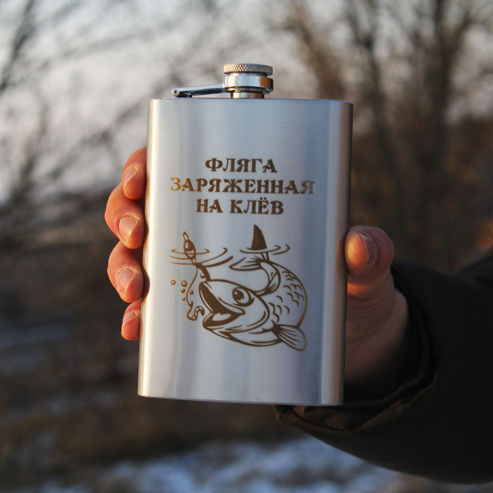 Елегантна фляга з індивідуальним дизайном 186