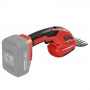 Ножиці-кущоріз акумуляторний Vitals Master AZS 1820 SmartLine+ 000194841
