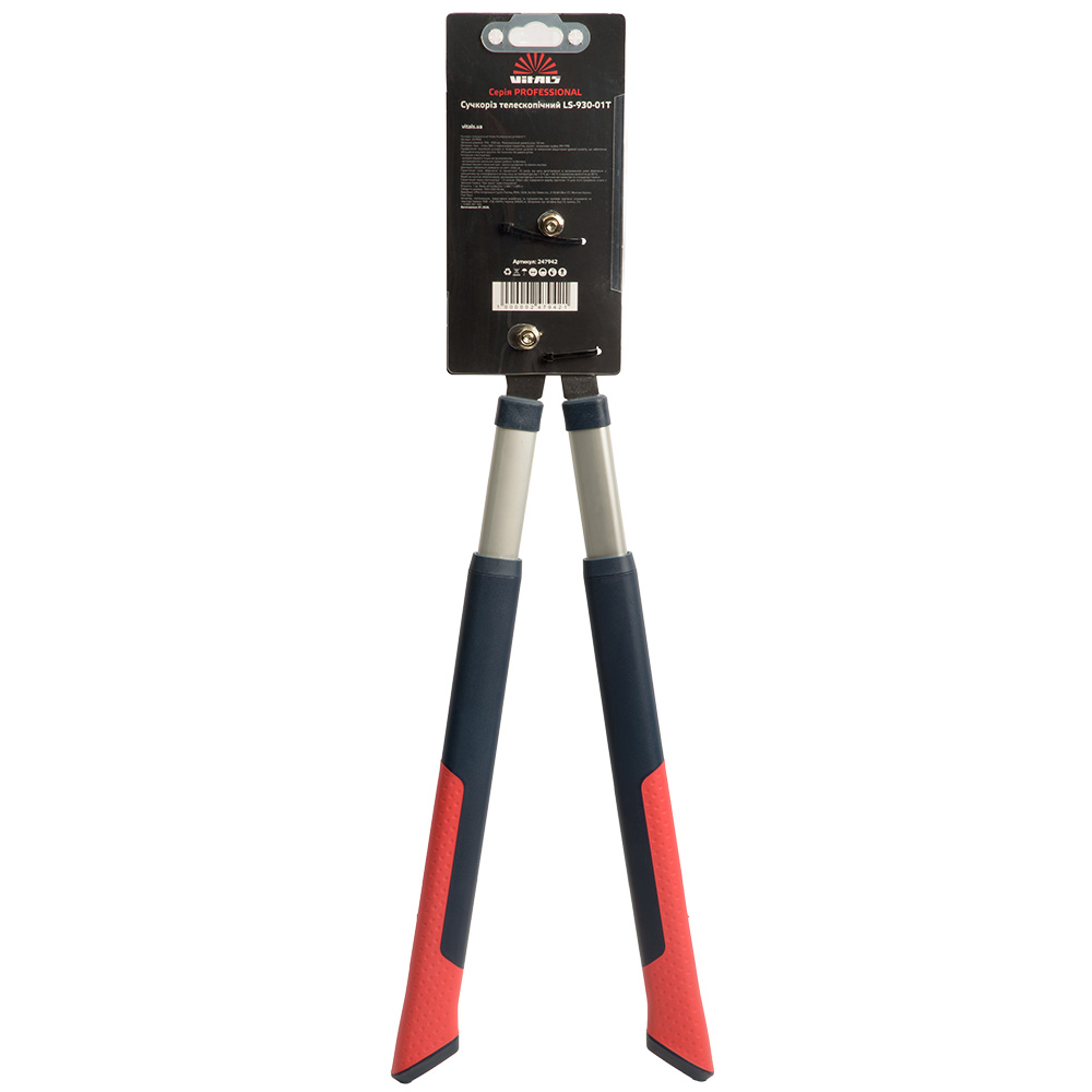 Сучкоріз телескопічний Vitals Professional LS-930-01T 000247942
