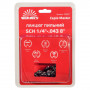 Ланцюг пиляльний Vitals Master SСH 1/4"-.043 8" (48 ланок) 000226071