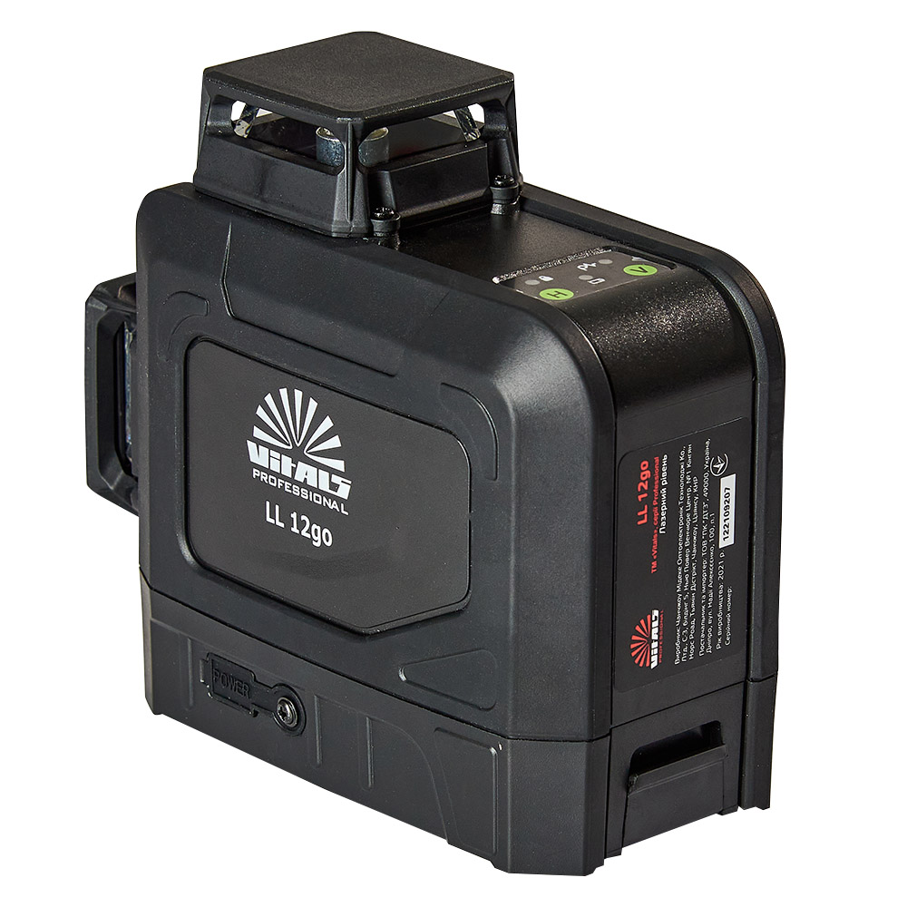 Рівень лазерний Vitals Professional LL 12go 000162515