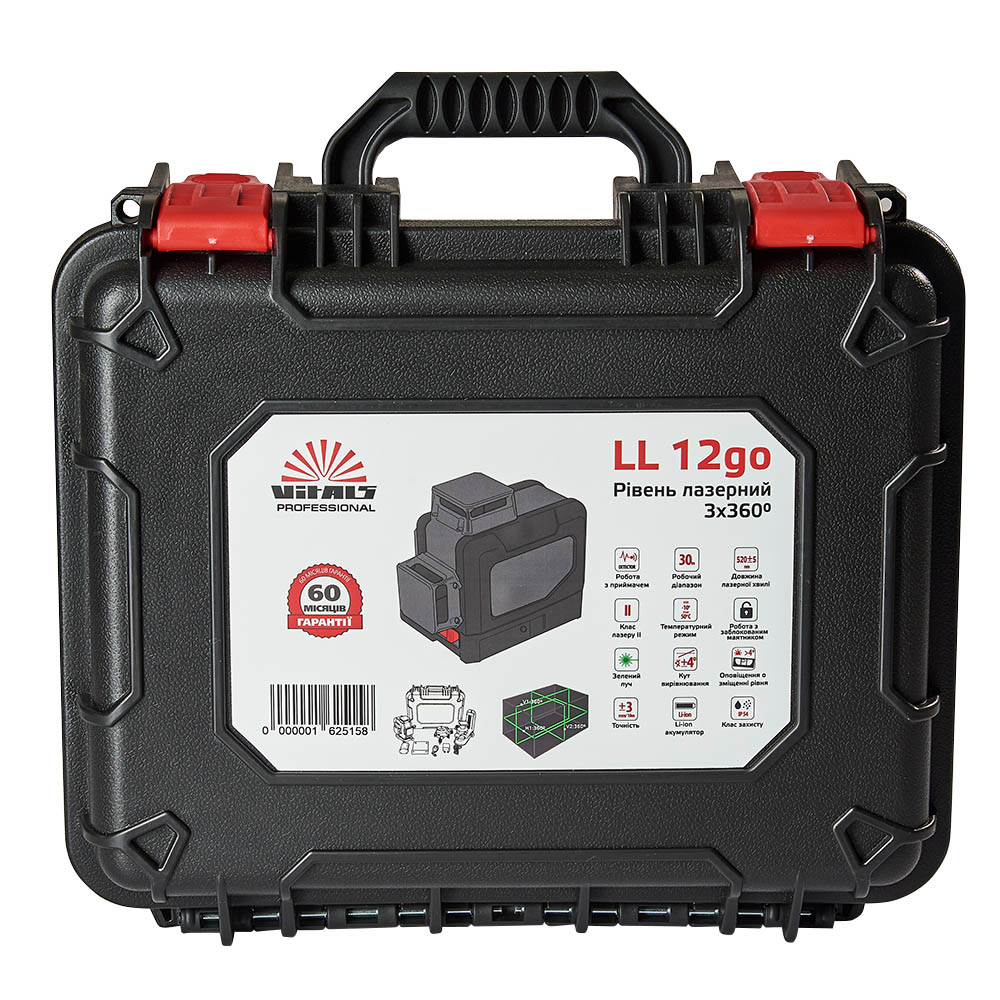 Рівень лазерний Vitals Professional LL 12go 000162515