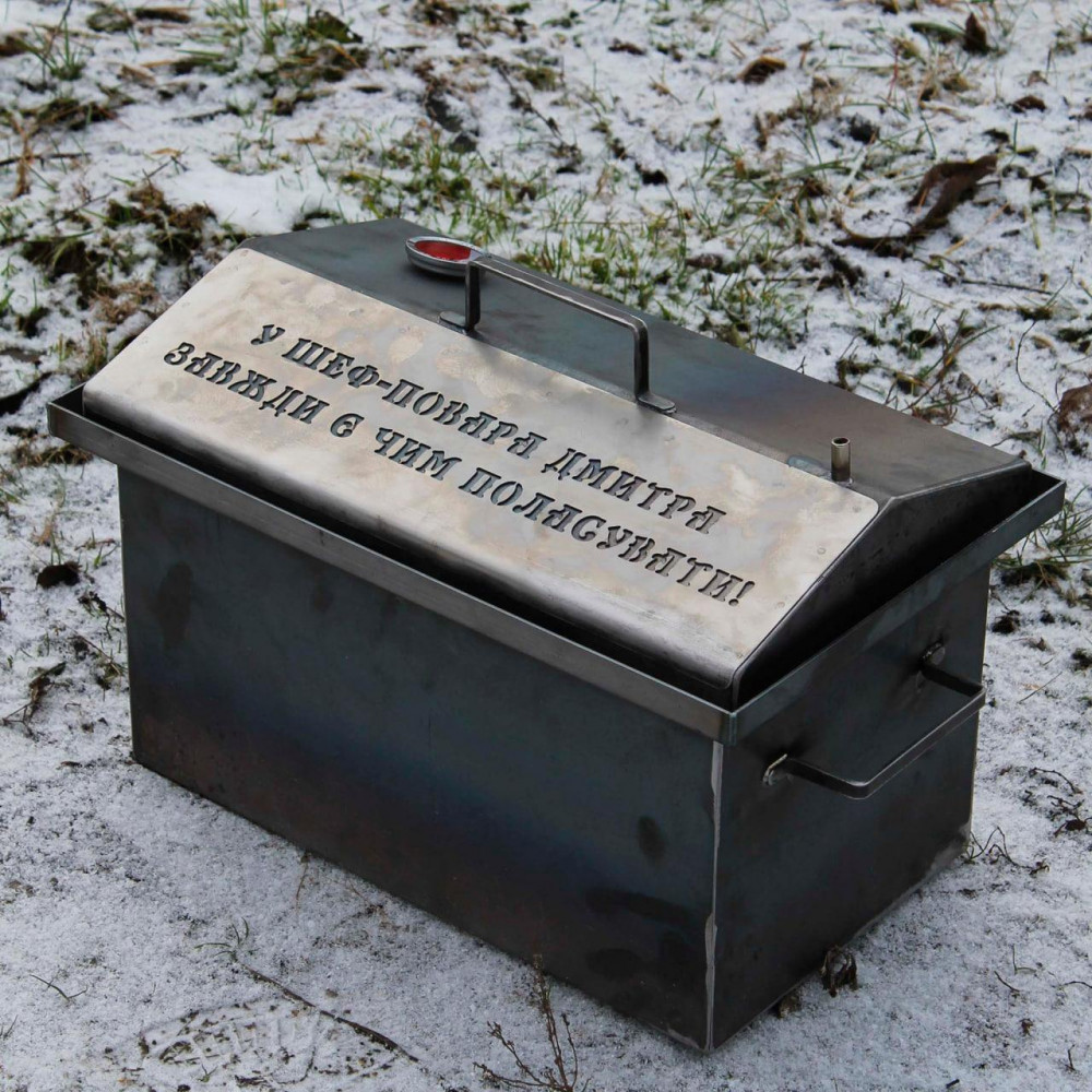 Коптильня гарячого копчення з термометром 2425819318