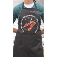 Фартук с вашим принтом Любимый муж Серый папа лучший повар