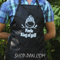 Фартук с вашим принтом KING OF GRILL