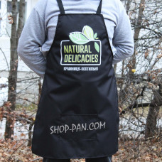Фартух з вашим принтом - КРАМНИЦЯ-КОПТИЛЬНЯ
