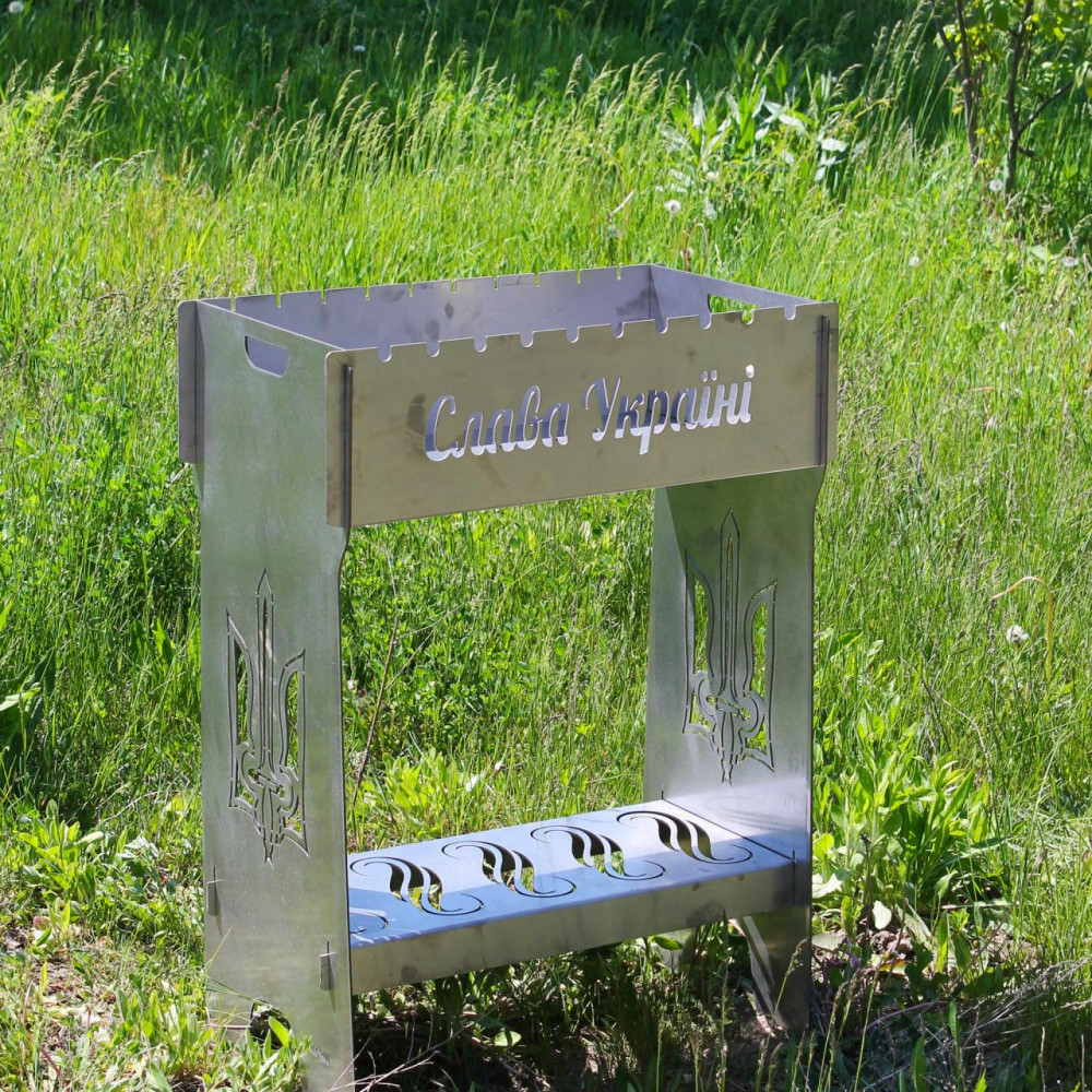 Мангал разборной высокий из нержавеющей стали на 10 шампуров 2425829596