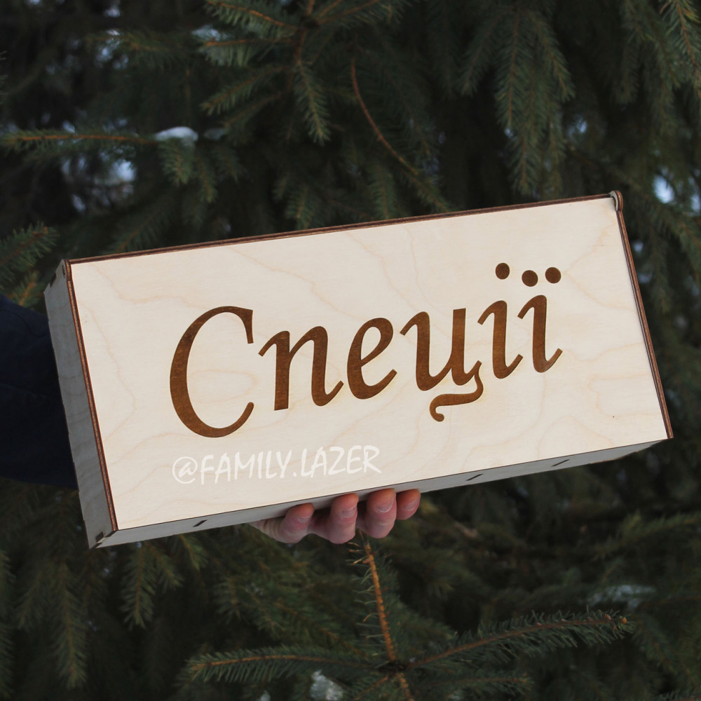 Органайзер для спецій 02 2425823551