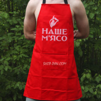 Фартух червоний (саржа) з вашим принтом - Наше м'ясо