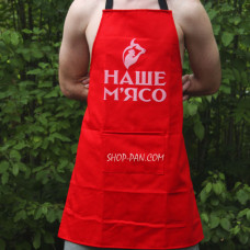 Фартук красный (саржа) с вашим принтом - Наше мясо