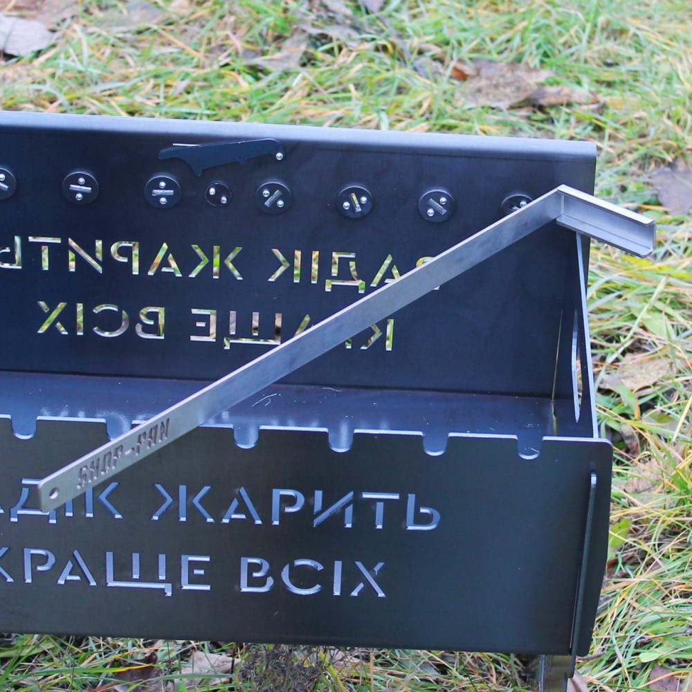 Велика кочерга для сковороди і мангала 2478506998