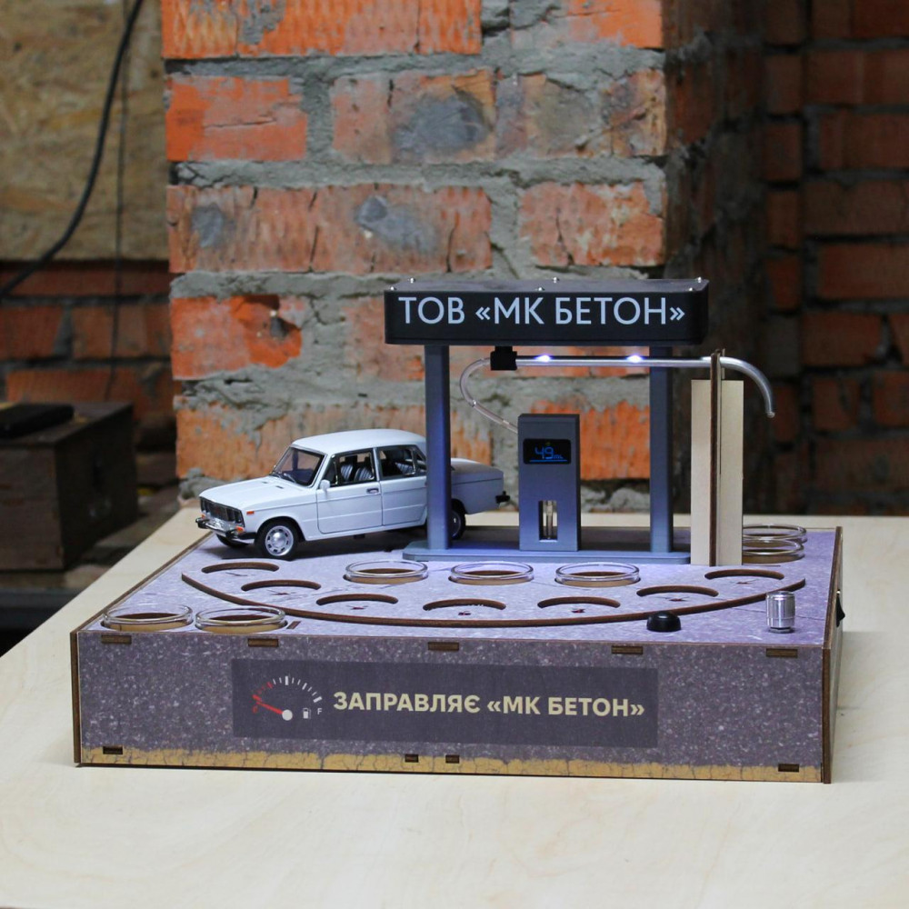 Наливатор АЗС на 7 чарок — ВАЗ-2106 2539051582