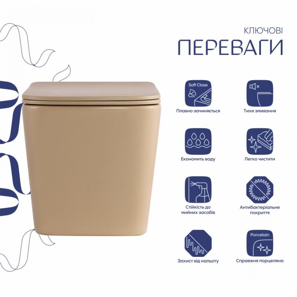 Унітаз підвісний Qtap Tern Ultra Quiet 520×345×325 мм, Beige, з сидінням Slim Duroplast / Soft-close / Quick Release QTTER26SB49001 SD00055125