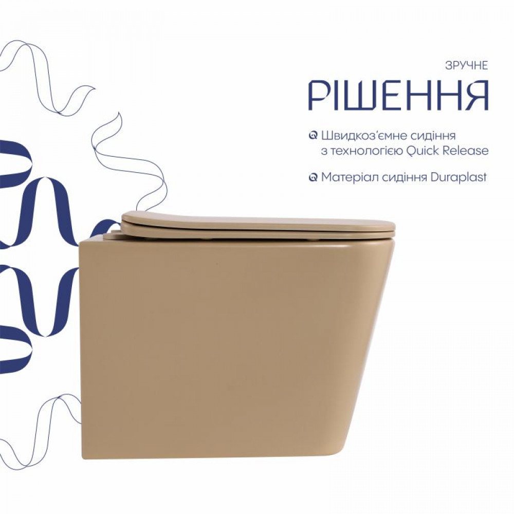 Унітаз підвісний Qtap Tern Ultra Quiet 520×345×325 мм, Beige, з сидінням Slim Duroplast / Soft-close / Quick Release QTTER26SB49001 SD00055125