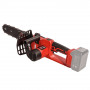 Пила ланцюгова акумуляторна Vitals AKZ 1830c BL 000235292