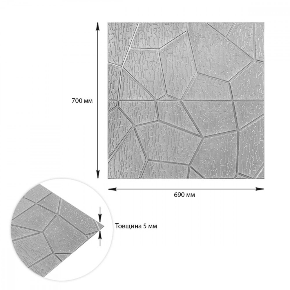 Панель стеновая 3D 700х690х5мм SW-00003307 SW-00003307