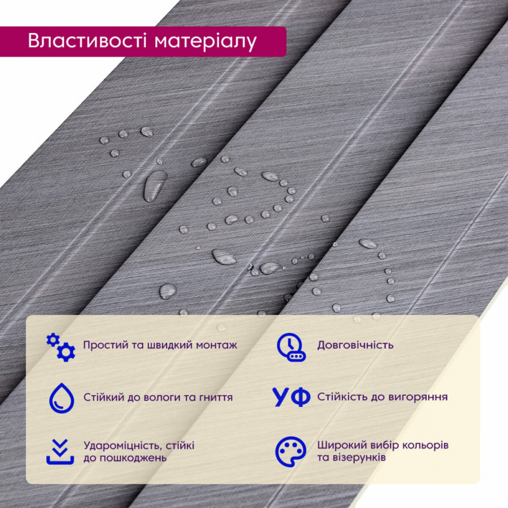 Рейка декоративная WPC стеновая 200х11х2900мм SW-00003010 SW-00003010