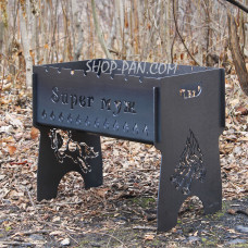 Мангал розбірний з індивідуальним гравіюванням - Super чоловік