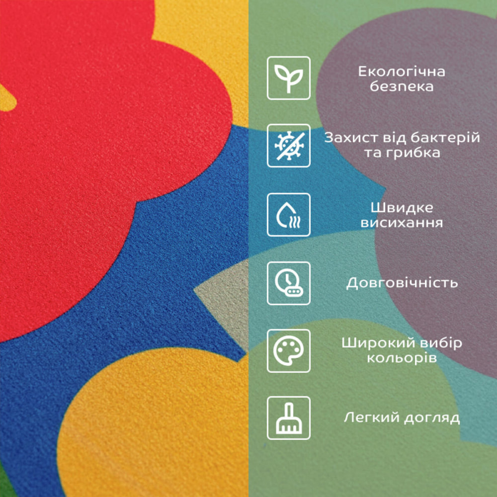 Влагопоглощающий коврик 380х580х3мм (D) SW-00002562 SW-00002562