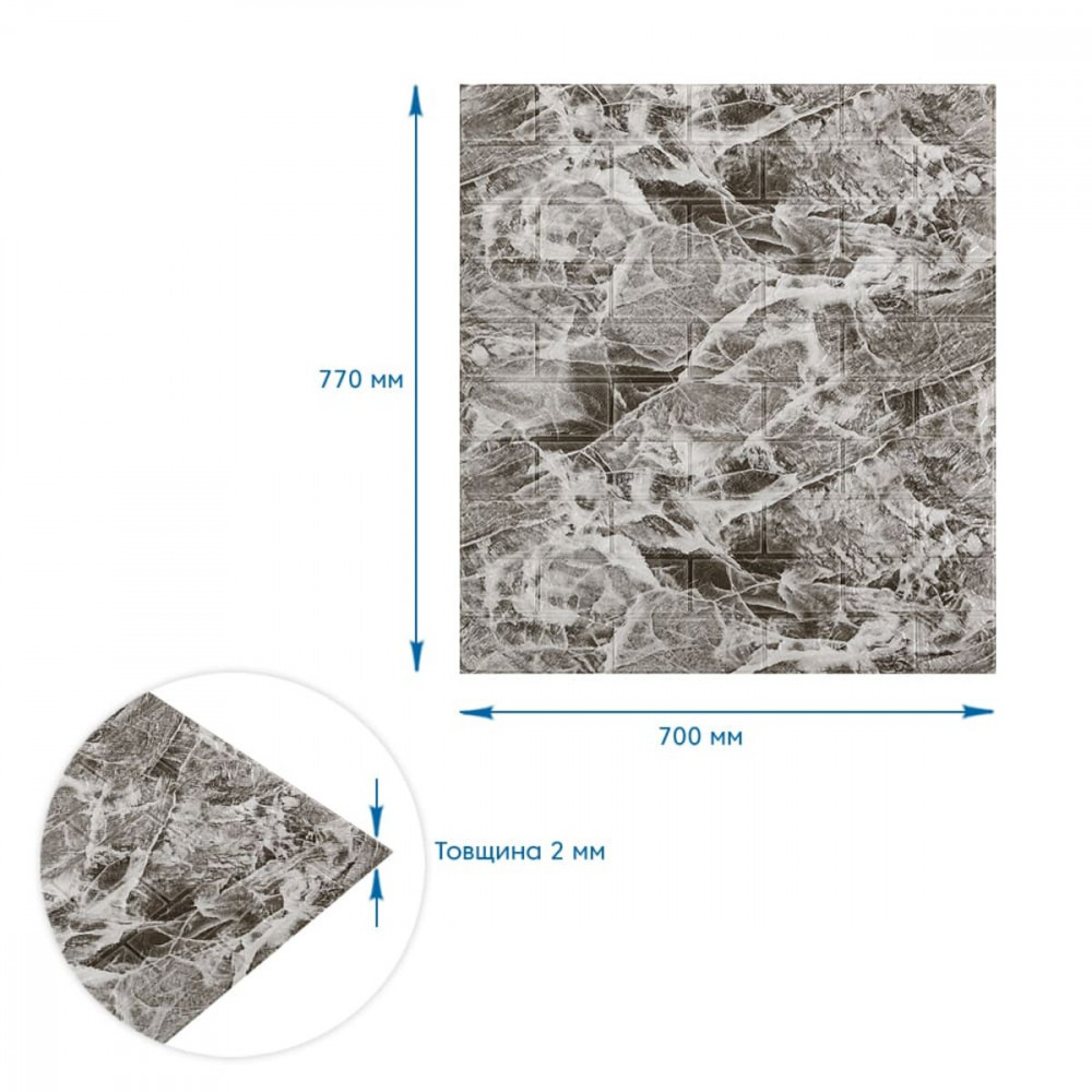 Панель стеновая 3D 700х770х2мм (061-2) Мрамор Черный SW-00001912 SW-00001912