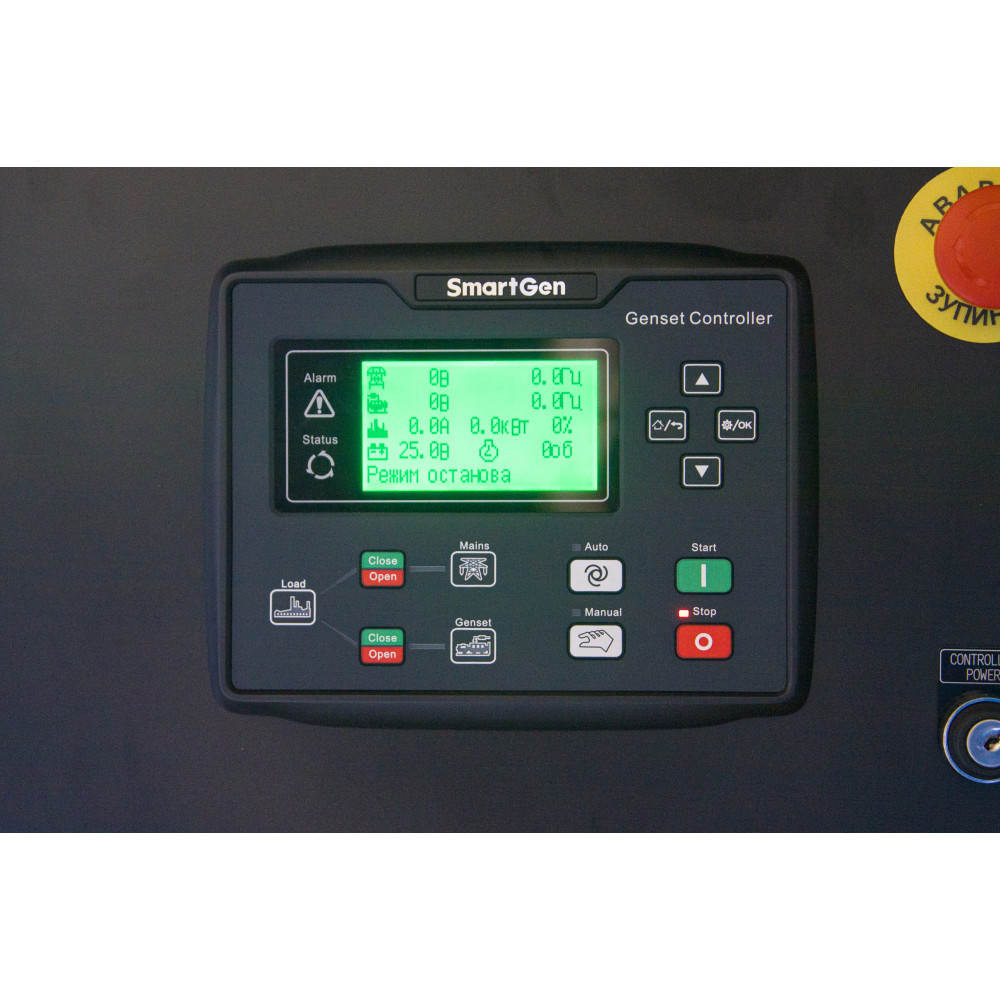 Електростанція дизельна Hyundai DHY 22KSE+ATS 60A DHY 22KSE