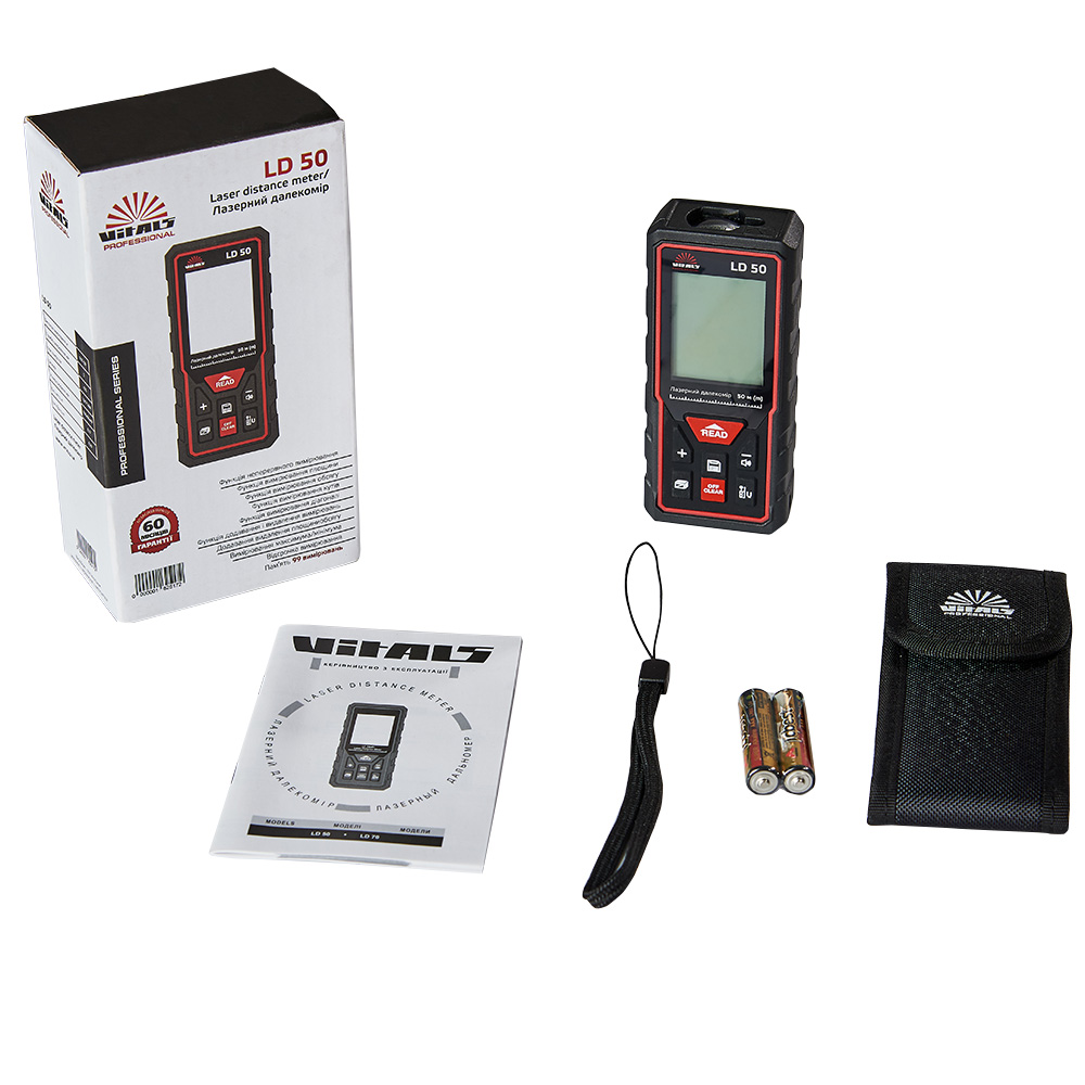 Лазерний далекомір Vitals Professional LD 50 000162517