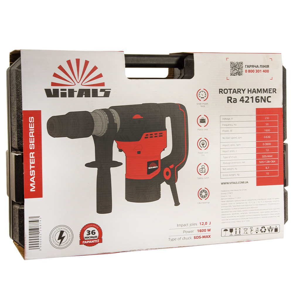 Перфоратор Vitals Master Ra 4216NC 000219874
