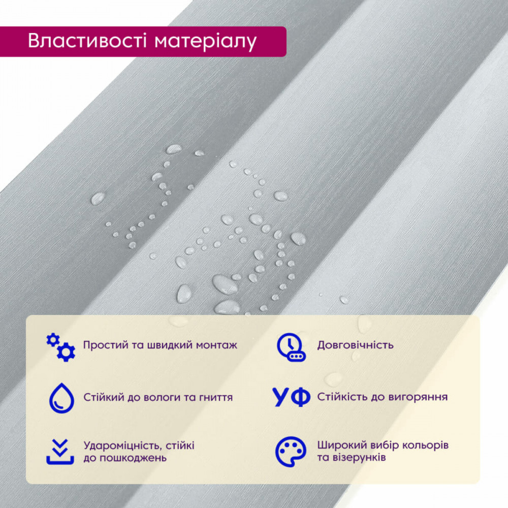Рейка декоративная WPC стеновая 205х14х2900мм SW-00003015 SW-00003015